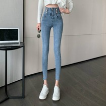 Straight high-waisted jeans female ins tide 2021 summer new thin stretch tight pencil small feet pants