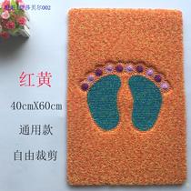  Xinri pedal can be cut female mat 2017 electric battery car universal foot mat special electric car waterproof step