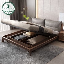 Nordic double solid wood bed 1 8 M master bed modern minimalist 1 5 ash wood box low height box storage bed