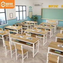 Desks and chairs school tools student study table school training table primary and secondary school tutoring double double classroom cram school