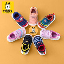 Babu bean Caterpillar childrens shoes 2021 autumn and winter New plus velvet two cotton shoes Children Baby winter shoes female boy shoes