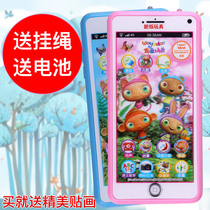 Early education Music mobile phone model toy baby baby child simulation 1-3 years old can bite boy learning puzzle phone