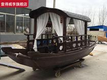 Wooden boat dining boat indoor dining water dining boat pure solid wood Wuping boat Chinese antique boat landscape decoration boat