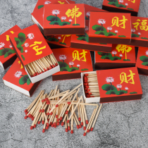 Moving banquet traditional burning of incense match light match Buddha with Fu Buddha money for Buddha light Outdoor
