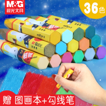 Morning light colorful oil painting stick 24 color 36 color 48 color crayon painting painting can wash children Primary School students brush safety set kindergarten color pen colorful color painting baby pen
