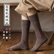 Socks female stockings solid color autumn and winter high waist warm thick black stockings high tube tide women cotton winter long tube