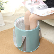 Foldable foot tub portable foot tub household lower leg knee foot bath tub dormitory heat preservation foot artifact