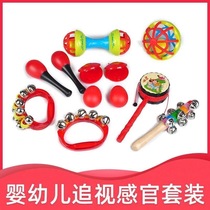 Newborn baby small sand hammer instrument can bite soft Bell hand grip training toy baby chasing audio-visual force sand Bell