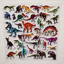 Childrens stickers 3D stickers cartoon boy dinosaur pterosaur pterosaur Rex Dragons stickers three-dimensional bubble stickers handmade small paste