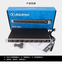 Alctron Aike Geng PRODI8 professional live stage eight channel DI box active impedance converter