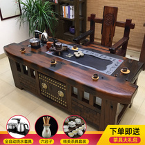 Old boat wood tea table and chair combination solid wood coffee table balcony 1 meter 8 tea table set one new Chinese Zen tea table