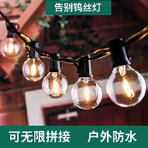 LED outdoor waterproof lamp string light hanging lamp G40 patio arrangement decoration New Chinese New Year party light Night Market Lantern Glass