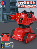 Intelligent remote control robot Mobile phone graphic programming Electric fire robot water spray boy educational toy