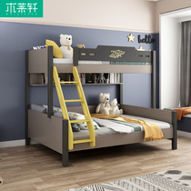 Nordic children High and low bed Double beds Multi-functional primary and secondary bed Small family type Two-floor bunk bed combined bed