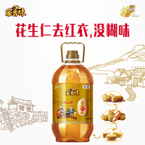 COFCO Fu Linmen Yimeng soil squeezed peanut oil 5L gift box