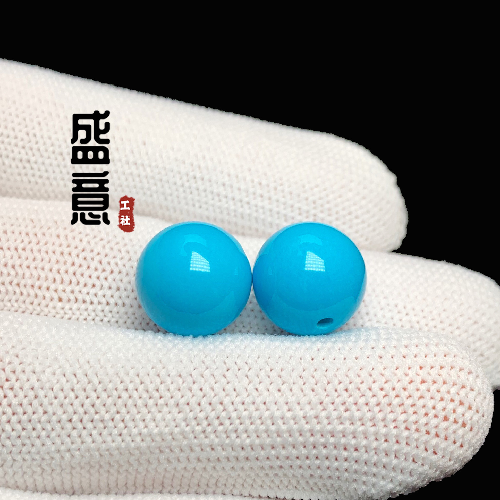 高瓷蓝绿松石老型散珠-高瓷蓝绿松石老型散珠促销价格、高瓷蓝绿松石老