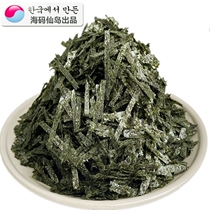 Sea Tess commercial octopus meatballs bibimbap instant household cut sea tunes 500g Japanese sushi material