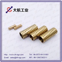 Ball bearing sleeve copper ball bearing sleeve stainless type D-SSBGS12-30 Alternative SSBGS12-30 SSBGS12-30 miniature ball bearing