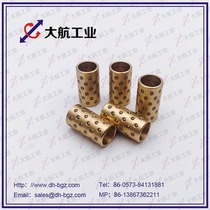 High precision punching mold stainless type miniature ball bearing steel ball sleeve ball bearings D-SSBGS6-15