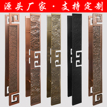 Chinese door handle antique copper glass door handle Ming new club solid wood move door armrest custom logo