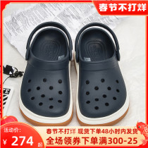 Crocs Karochi men's and women's cave shoes spring new sneakers beach shoes sandals wading shoes 206122