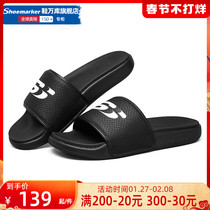 Skye official website men's shoes casual shoes slippers 2021 summer new light sports beach shoes sandals 237061