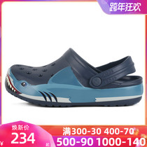 CROCS Carloch Chi Mens and Womens Shoes 2021 Summer New Fun College Shark Cool Flash Little Kok Luoge Cave Shoes