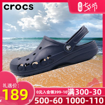 Crocs Crocs slippers mens shoes womens shoes 2021 summer new breathable hole shoes cool slippers sandals