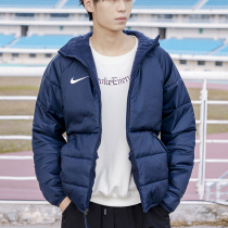 Nike Nike Blue Cotton Costume Mens Clothes 2023 Spring New Sports Clothes Warm Cotton Jacket DJ6311
