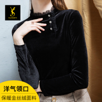Latin dance practice clothes womens adult tops long sleeves autumn and winter Velvet dance clothes modern dance clothes New ballroom dance clothes