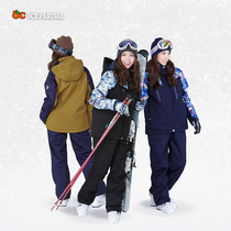 ICEPARDAL AiFida ski suit womens suit Japanese double board padded ski pants set waterproof and warm