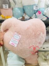 Japan Daiso cute plush pillow Star moon crown heart sofa doll car office chair back