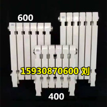 Column wing plane convection 700600400 Cast iron radiator radiator radiation convection gray cast iron 780680480