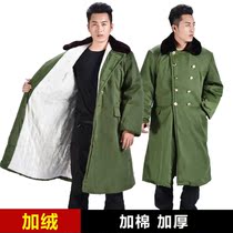 Cotton coat mens winter gush thickened cotton padded jacket cotton clothing anti-cold and warm lagoon workwear for long cotton coat in cotton