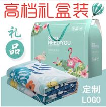 May 1 Labor Day Gift Live Broadcast Welfare Shift Benefits Gift Box Gift Box Gift Box