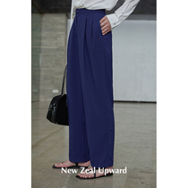 NZU 2021 autumn new leisure high waist slim straight tube wide leg mopping suit pants women Spring and Autumn feeling