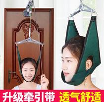 Cloth bracket cervical traction frame household neck sleeve head hanging neck strap neck support Neck Vertebral retractor