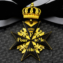 Double Sword Oak Leaf Crown Prussian German Black Max Blue Marx Medal