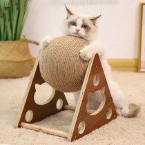 Cat and cat scratch plate does not fall off Sisal cat claw durable vertical wear-resistant scratching cricket cat paw special artifact