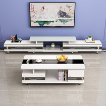 TV cabinet coffee table combination modern simple light luxury style small house wall cabinet living room home retractable TV cabinet