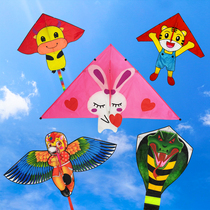 Weifang cartoon children triangle kite breeze easy fly rabbit Cobra Eagle butterfly novice beginner kite