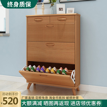Shoe cabinet home door ultra-thin tipping bucket 17cm entrance storage cabinet simple modern door Hall simple storage shoe rack