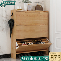  Shoe cabinet ultra-thin dump 17cm household door large-capacity entrance cabinet full solid wood simple storage locker shoe rack