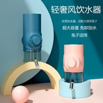 Rabbit kettle Drink water feeder Automatic drinking water Drink hamster dragon cat Dutch pig with ball bearing water supplies bottle