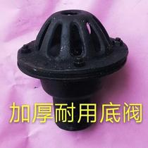 Self-priming water pump bottom valve check valve 1 inch 1 2 inch 1 5 inch 2 inch 2 5 inch 3 inch 4 inch cast iron bottom valve shower head