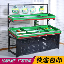 Fruit and vegetable rack Supermarket shelf Vegetable shop special display shelf Commercial fruit and vegetable storage multi-layer oblique type