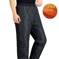 Winter new middle aged cotton pants mens gush thickened loose warm pants cold storage high waist loose sports pants external wear