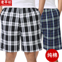 Summer cotton beach pants mens loose casual five-point pajamas large size home plaid shorts Quick-drying large pants thin