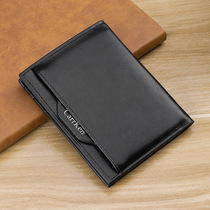 Retro Mens Wallet Shorts 2021 New Youth Student Harp Slim Money Clips Multi-Position Driving License Wallet