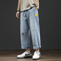  Loose jeans mens straight 2020 autumn nine-point casual long pants mens pants Korean version of the trend all-match wide legs